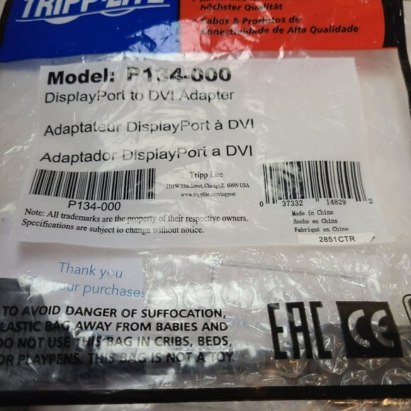 Lot (3) Tripp-Lite P134-000 DisplayPort Male to DVI Female Adapter Converter 6" - Picture 2 of 2